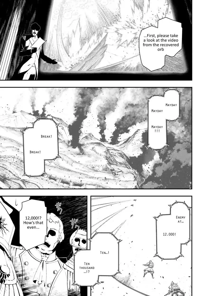 Youjo Senki Chapter 5.2 16